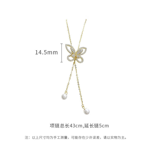 Exquisite butterfly tassel pearl collarbone chain necklace